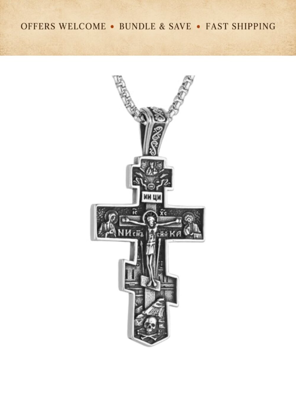 Stainless Steel Orthodox Cross Necklace 22in Chain Religious Pendant